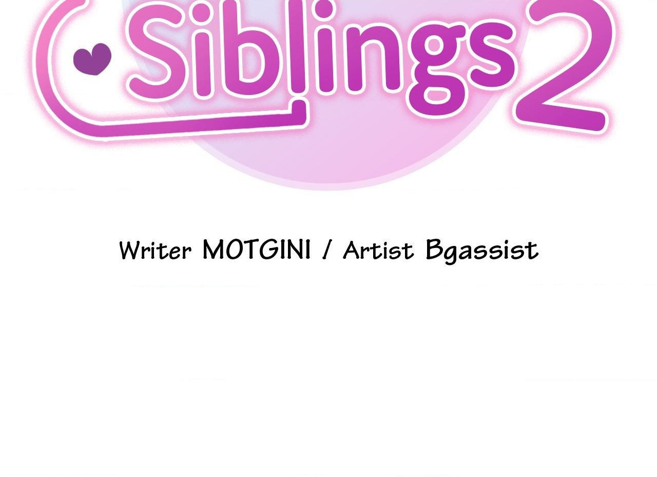 Secret Siblings 2 Page 12 - MangaHe
