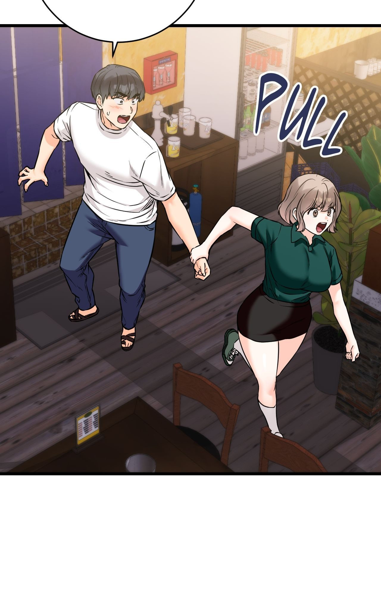 Secret Siblings 2 Page 12 - MangaHe