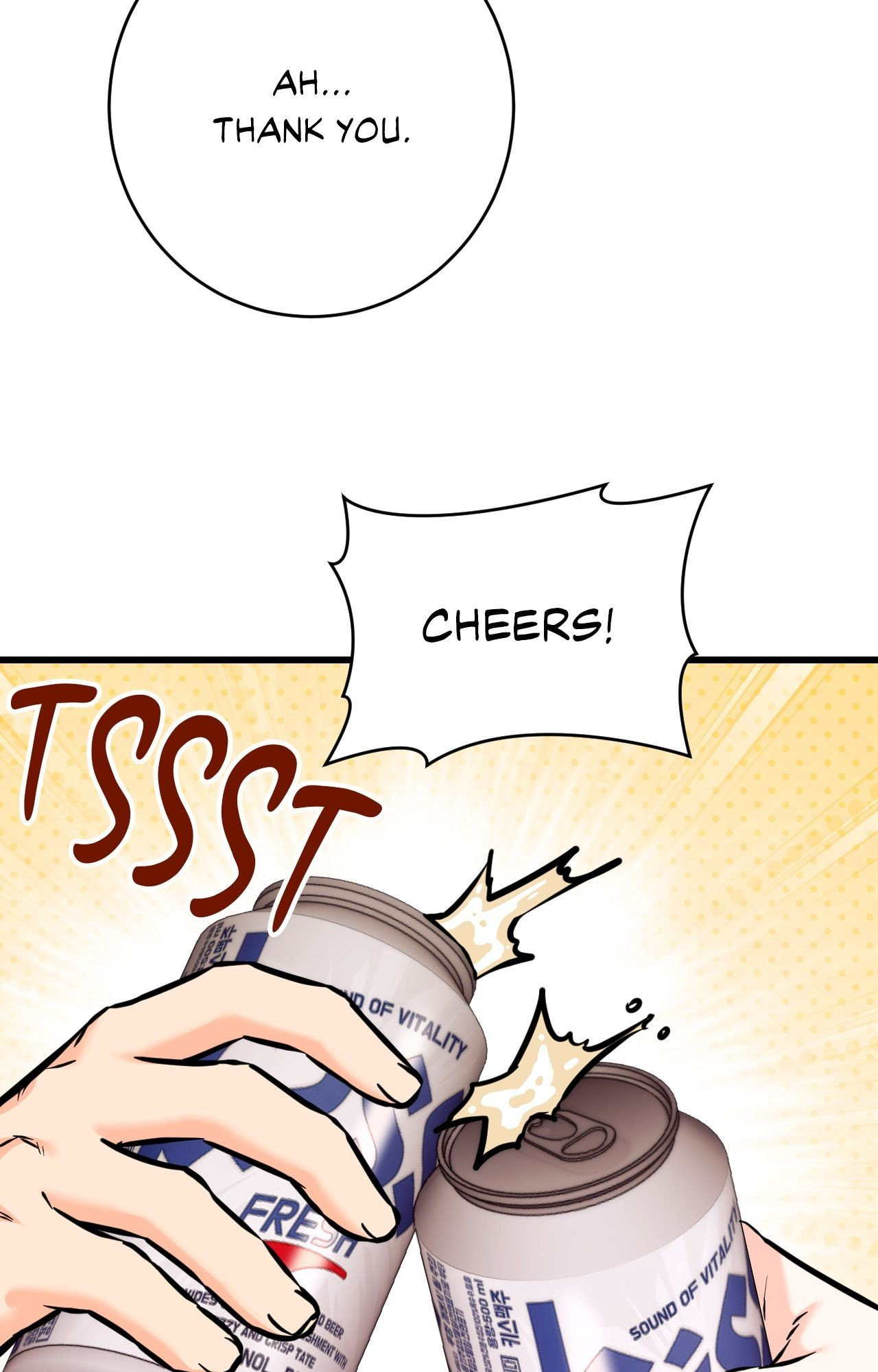 Secret Siblings 2 Page 49 - MangaHe
