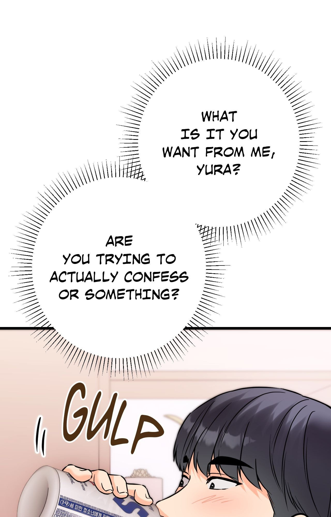 Secret Siblings 2 Page 55 - MangaHe