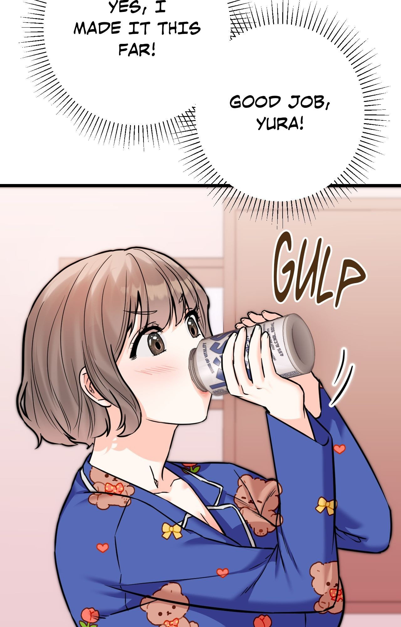 Secret Siblings 2 Page 57 - MangaHe