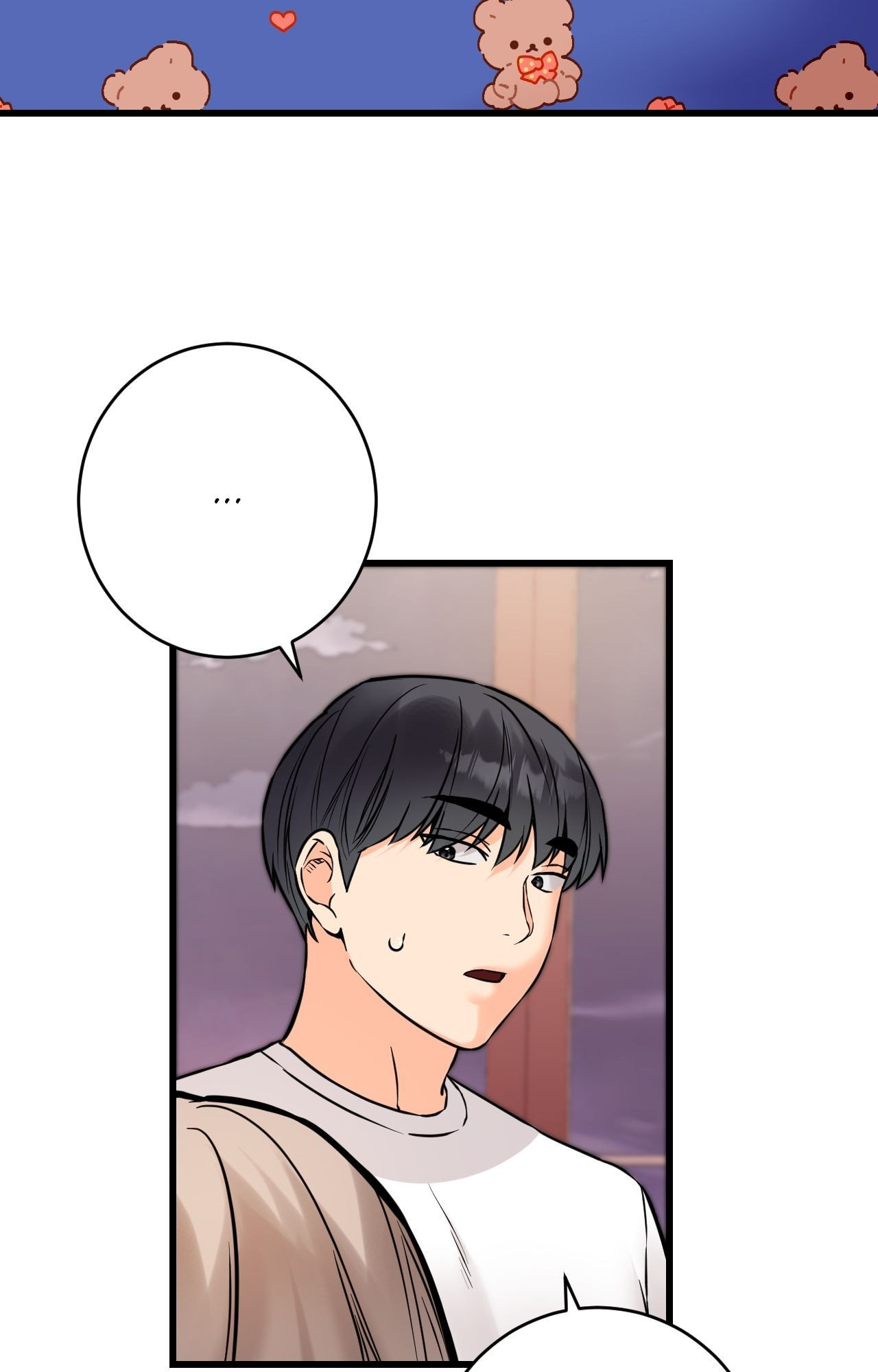 Secret Siblings 2 Page 69 - MangaHe