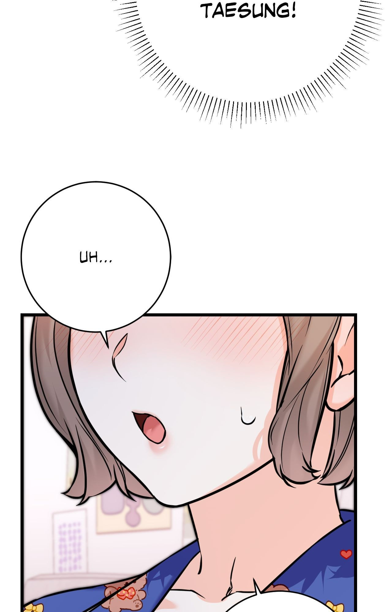 Secret Siblings 2 Page 95 - MangaHe