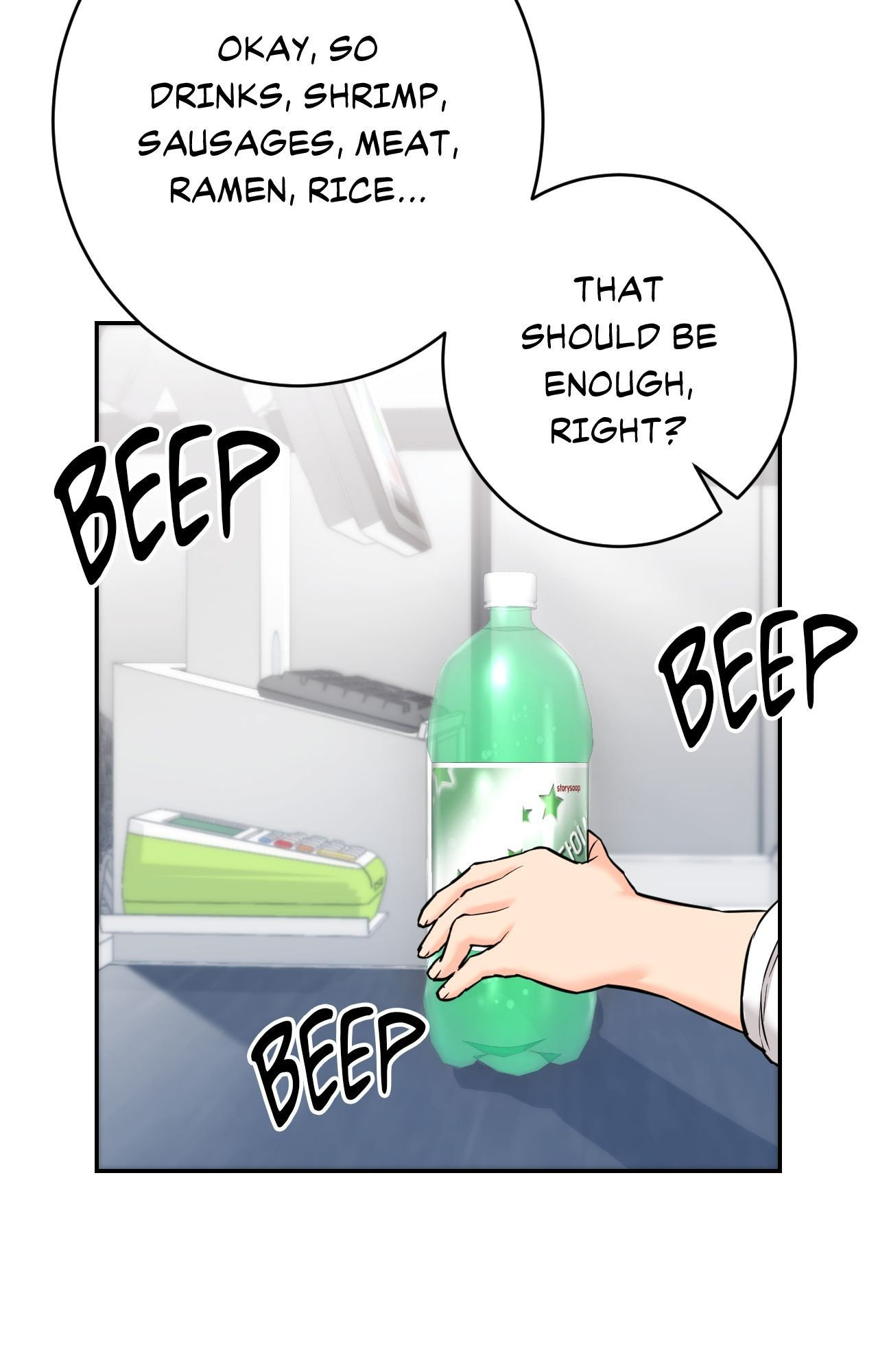 Secret Siblings 2 Page 63 - MangaHe