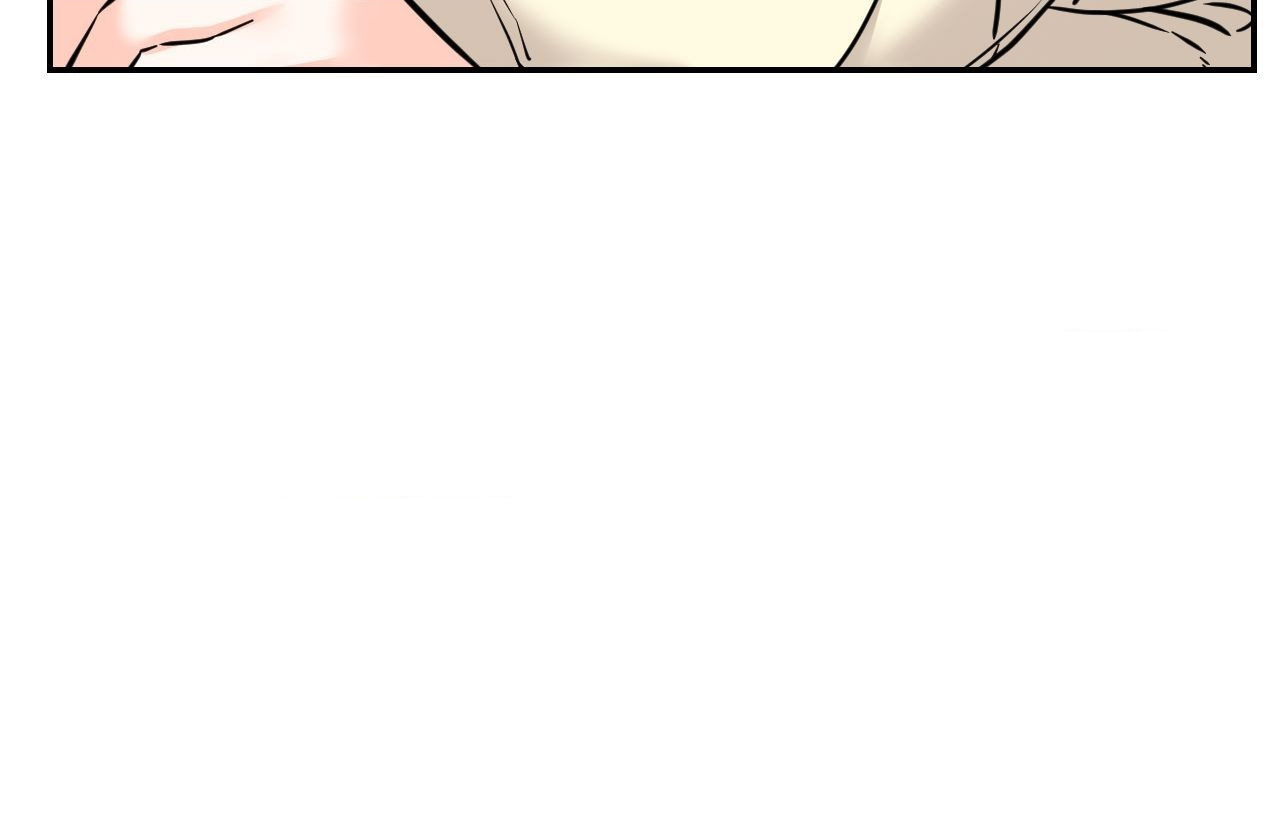 Secret Siblings 2 Page 86 - MangaHe