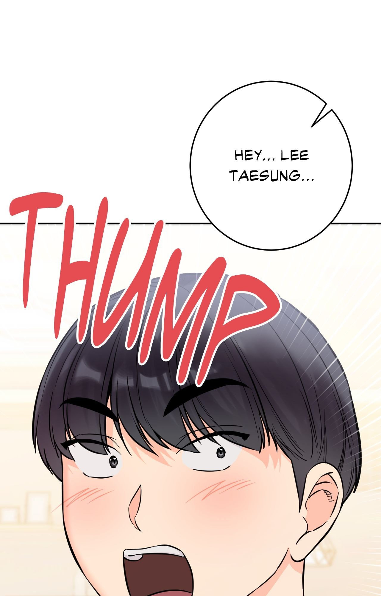 Secret Siblings 2 Page 100 - MangaHe