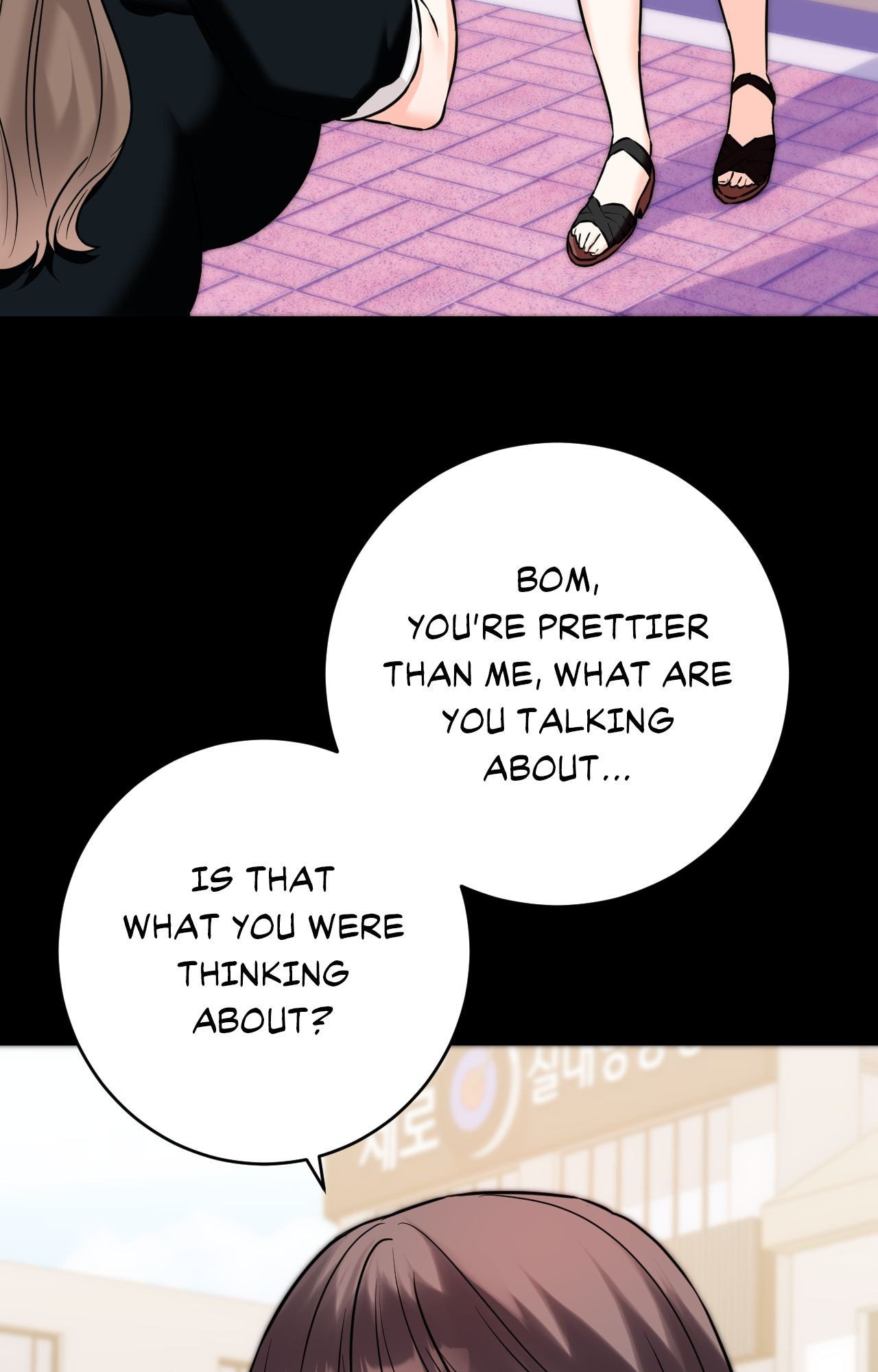Secret Siblings 2 Page 43 - MangaHe