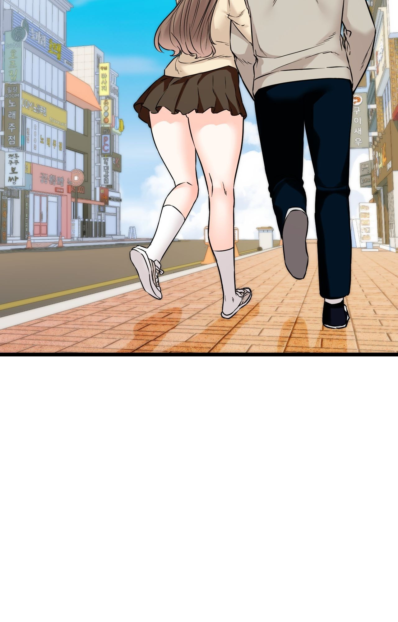 Secret Siblings 2 Page 82 - MangaHe