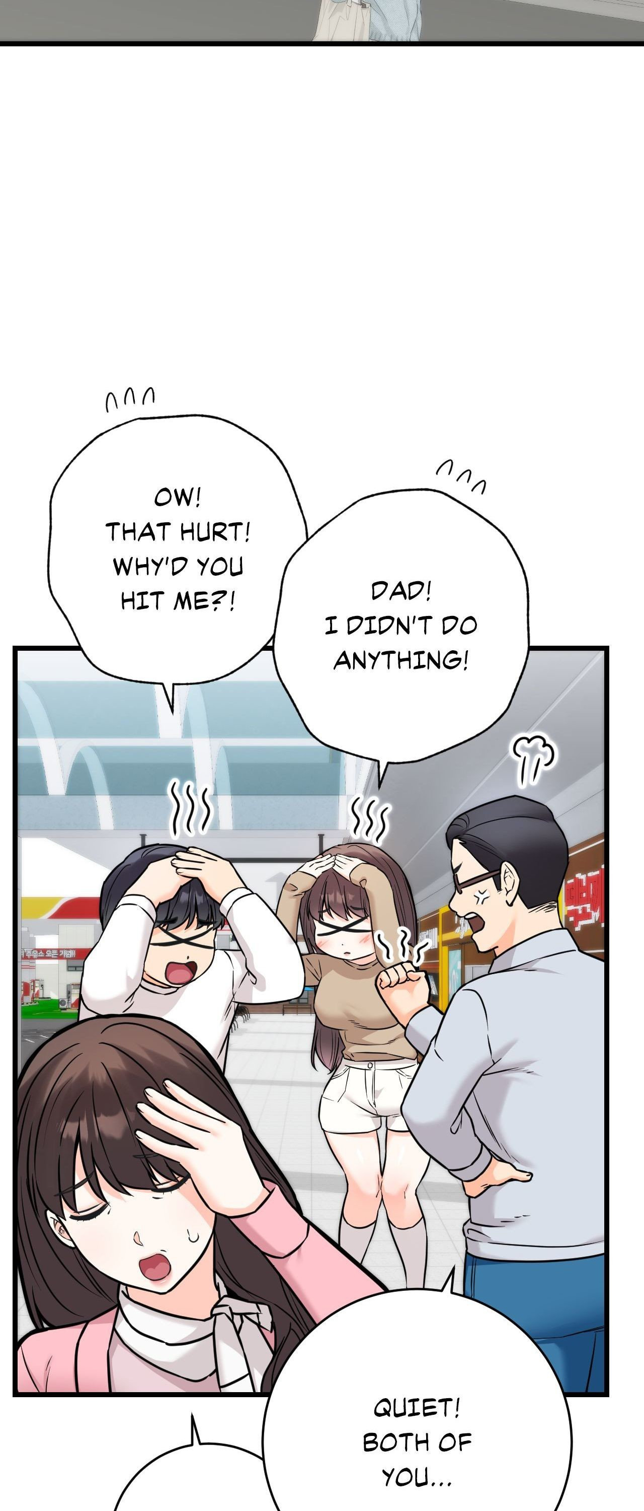 Secret Siblings 2 Page 45 - MangaHe
