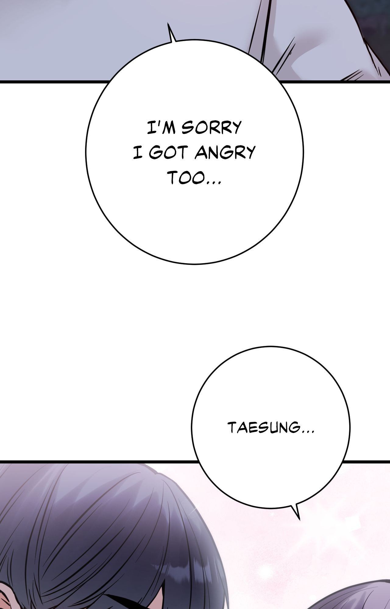 Secret Siblings 2 Page 106 - MangaHe