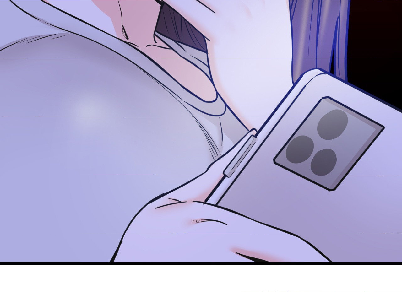 Secret Siblings 2 Page 111 - MangaHe