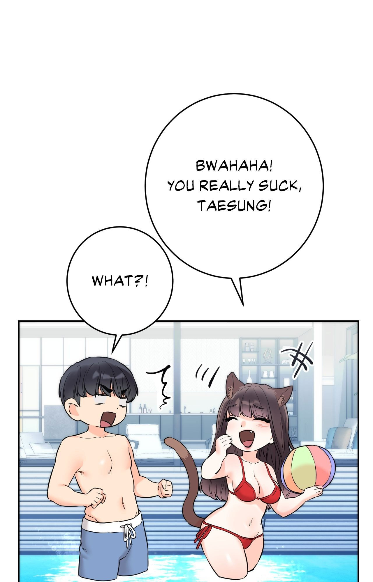 Secret Siblings 2 Page 72 - MangaHe
