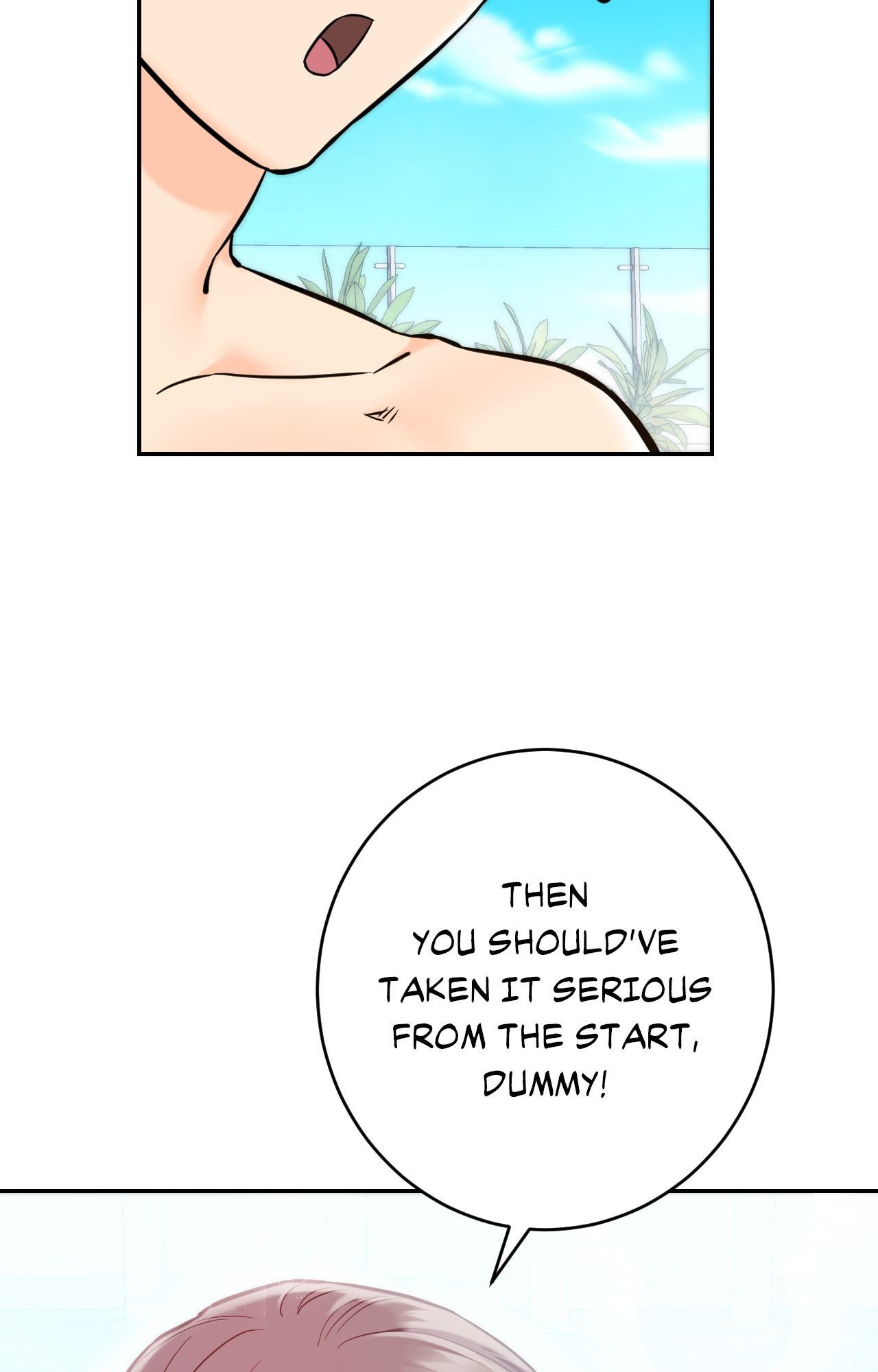 Secret Siblings 2 Page 77 - MangaHe