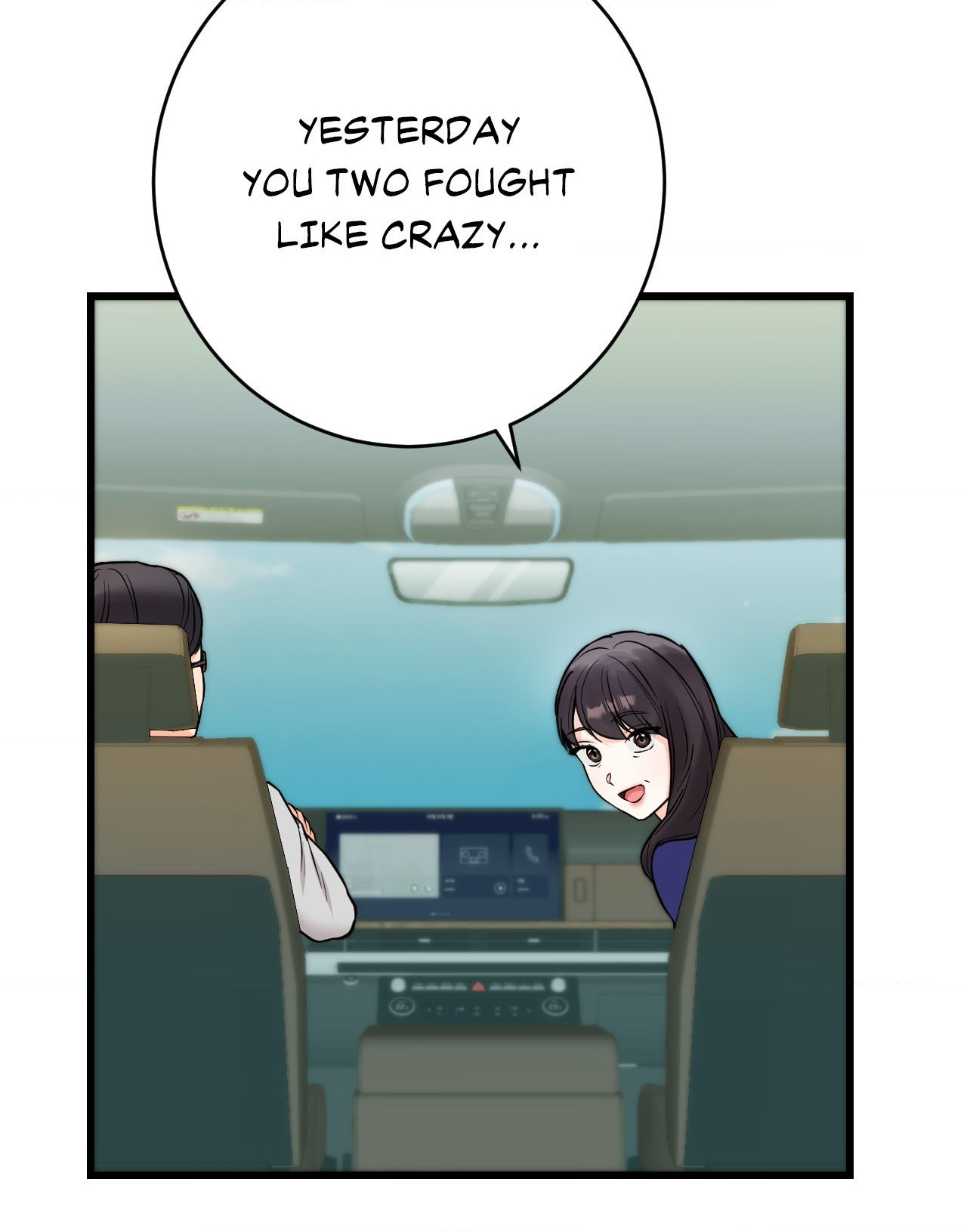Secret Siblings 2 Page 53 - MangaHe