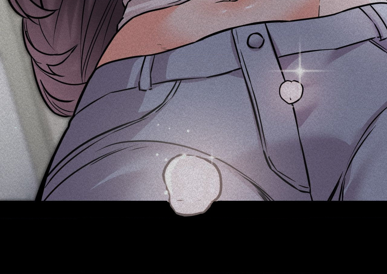Secret Siblings 2 Page 84 - MangaHe