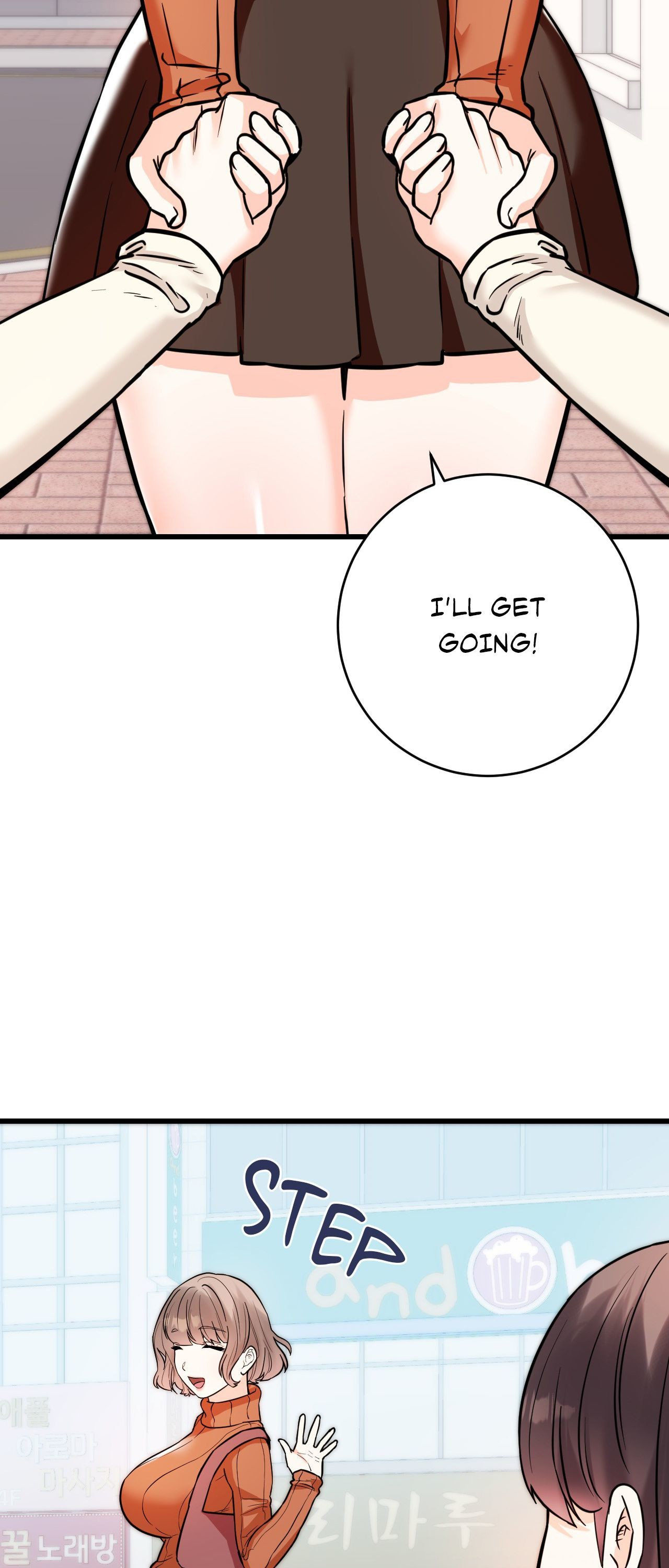 Secret Siblings 2 Page 52 - MangaHe