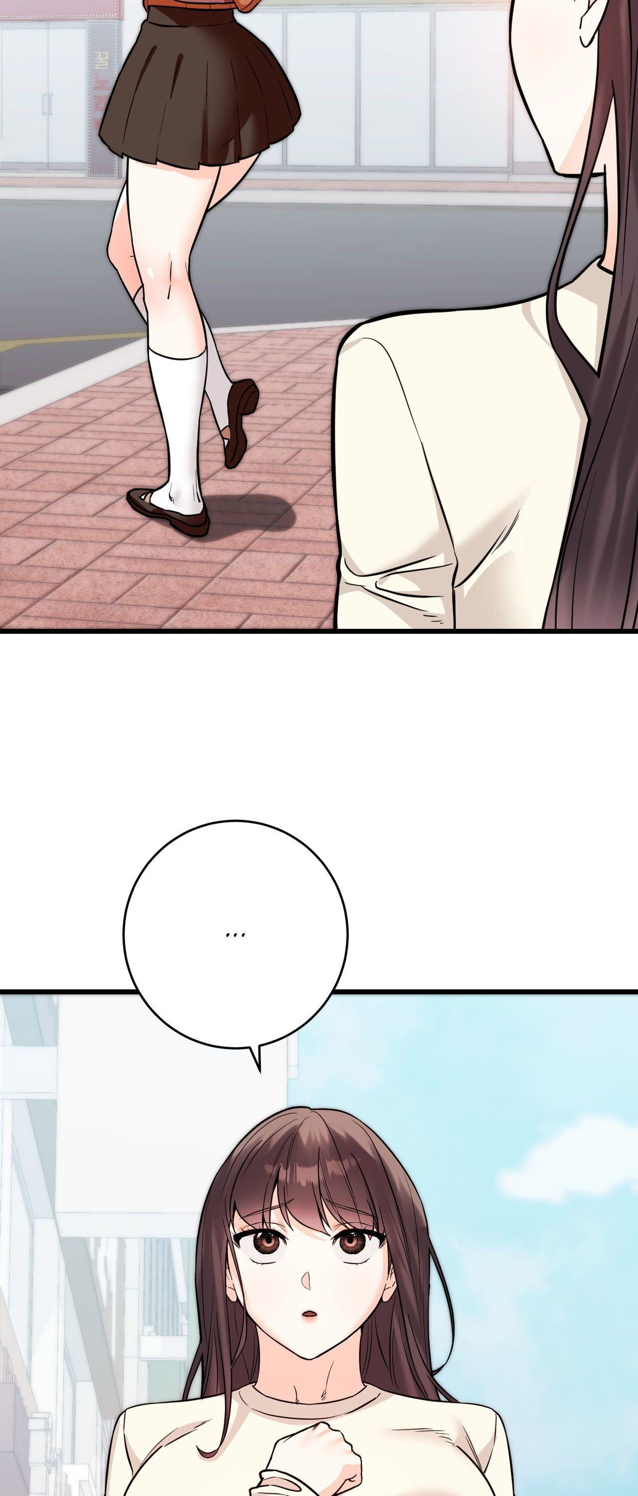 Secret Siblings 2 Page 53 - MangaHe