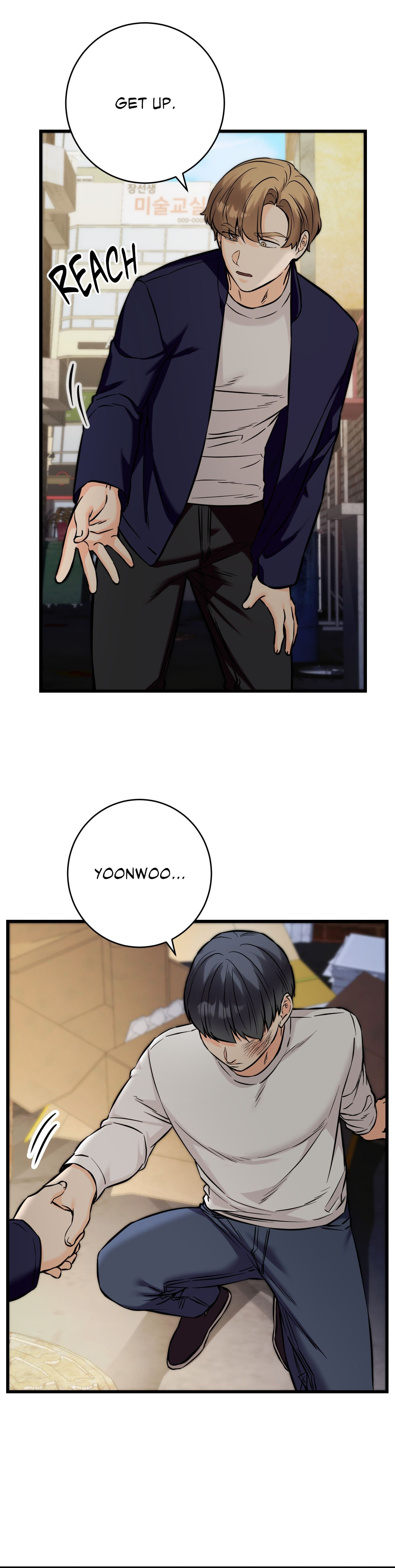 Secret Siblings 2 Page 31 - MangaHe