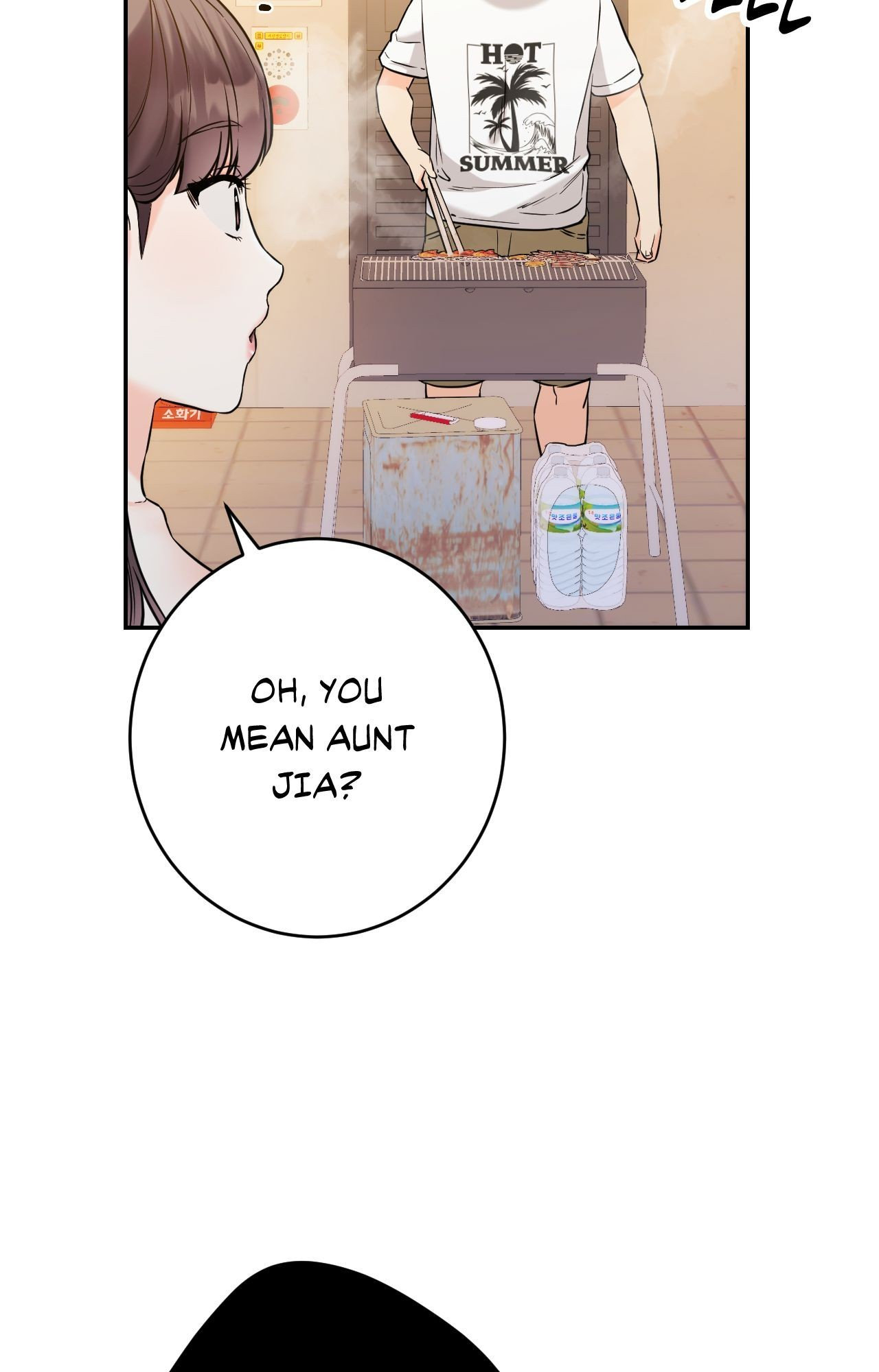 Secret Siblings 2 Page 92 - MangaHe