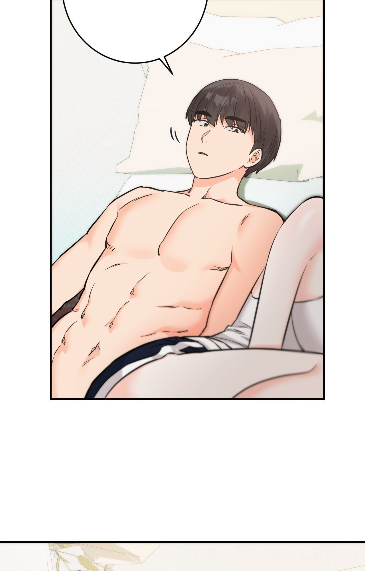 Secret Siblings 2 Page 105 - MangaHe