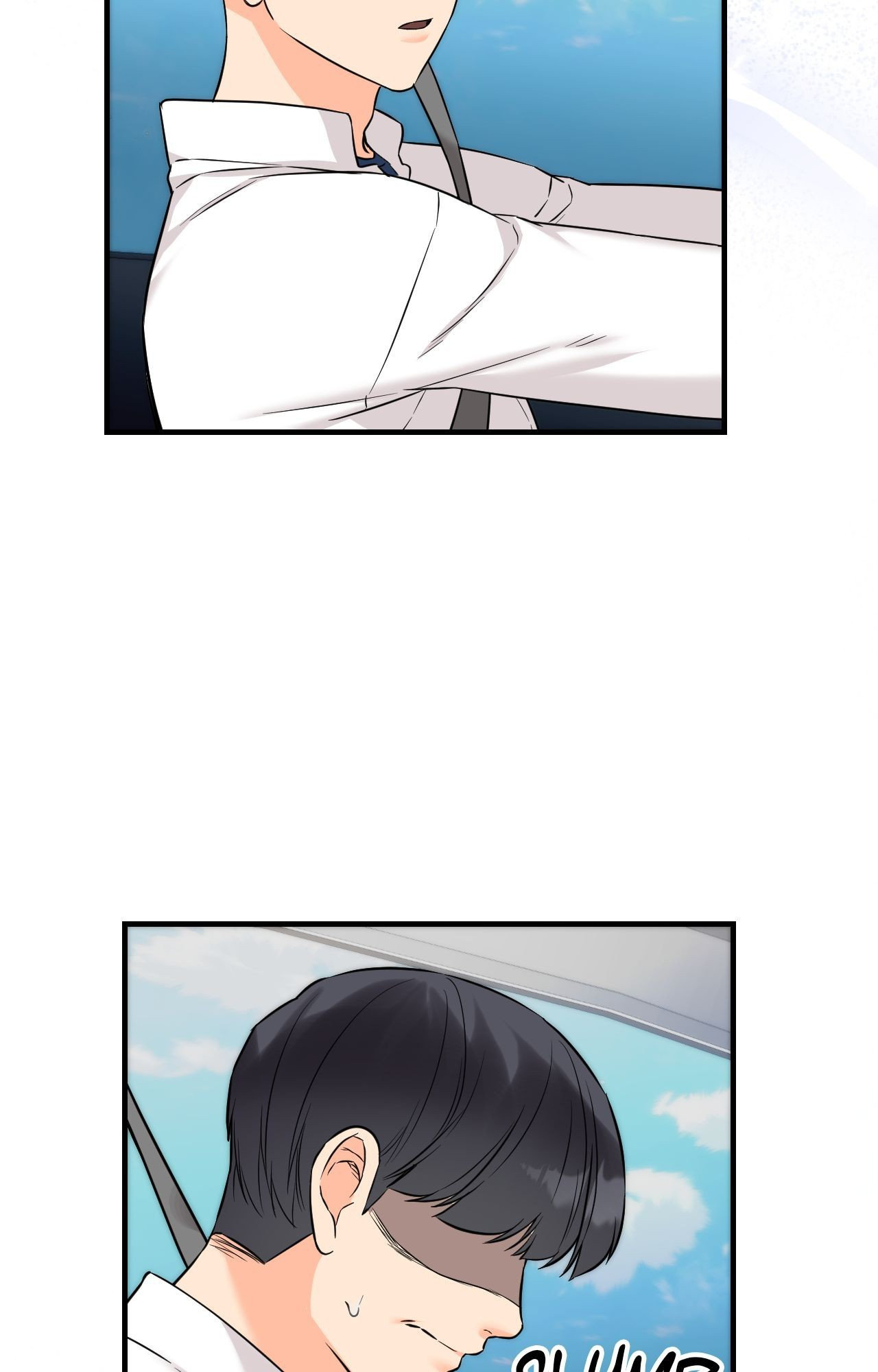 Secret Siblings 2 Page 78 - MangaHe