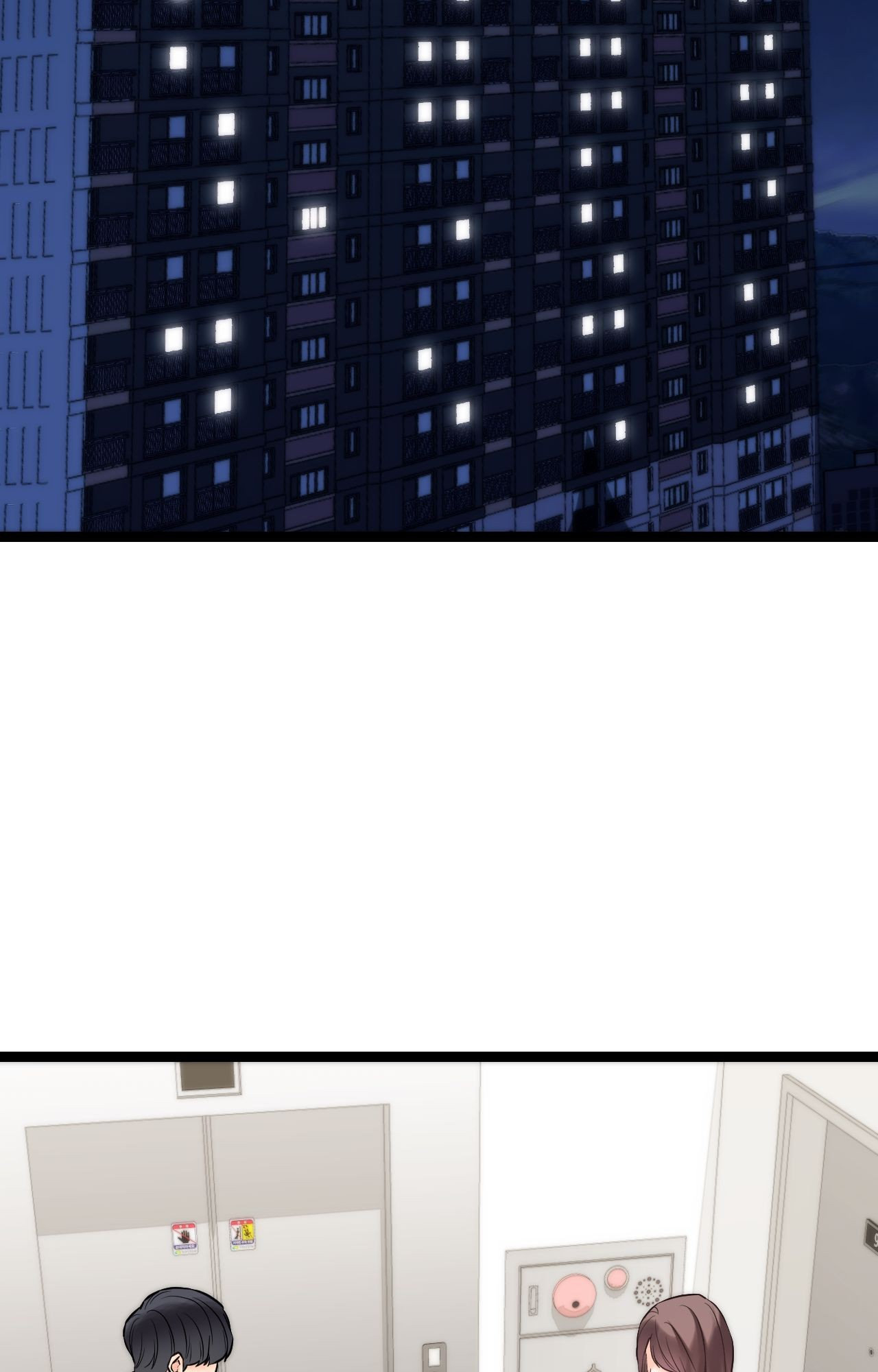 Secret Siblings 2 Page 68 - MangaHe