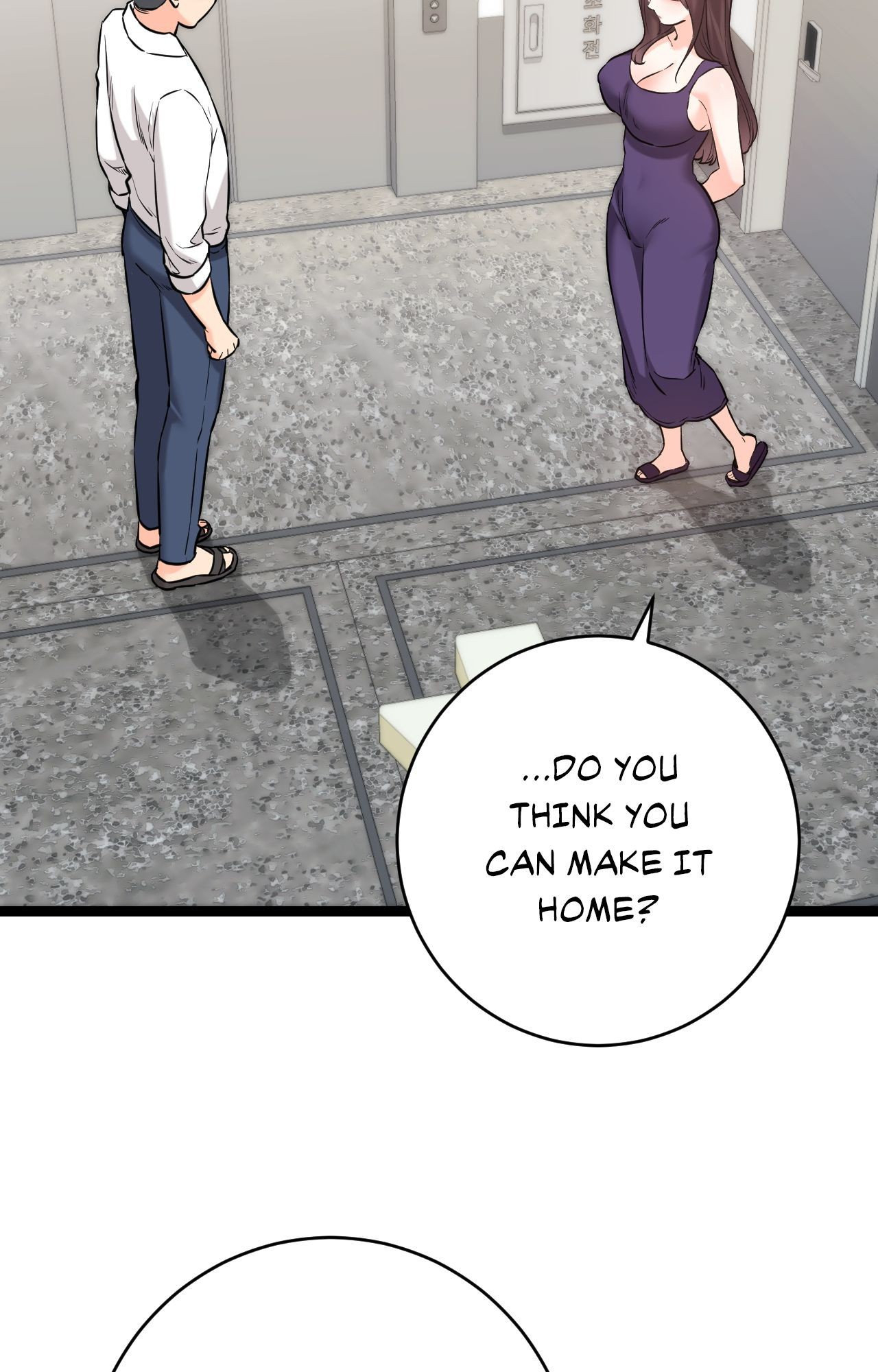 Secret Siblings 2 Page 69 - MangaHe