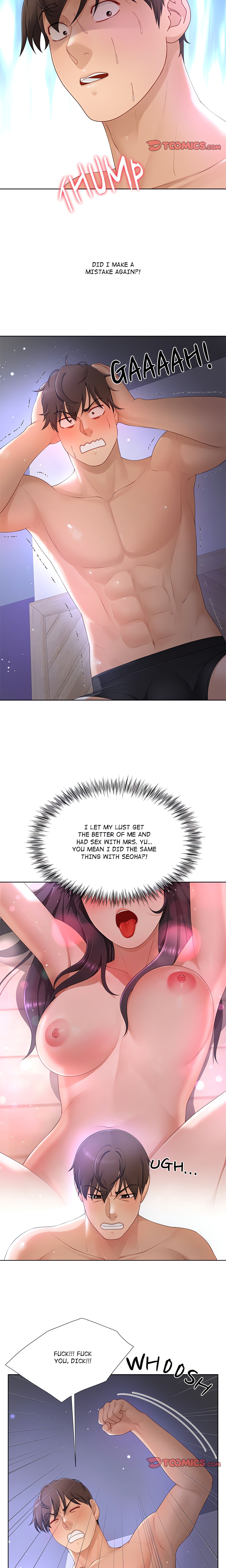 No, I Want HER! (Uncensored) Page 3 - MangaHe