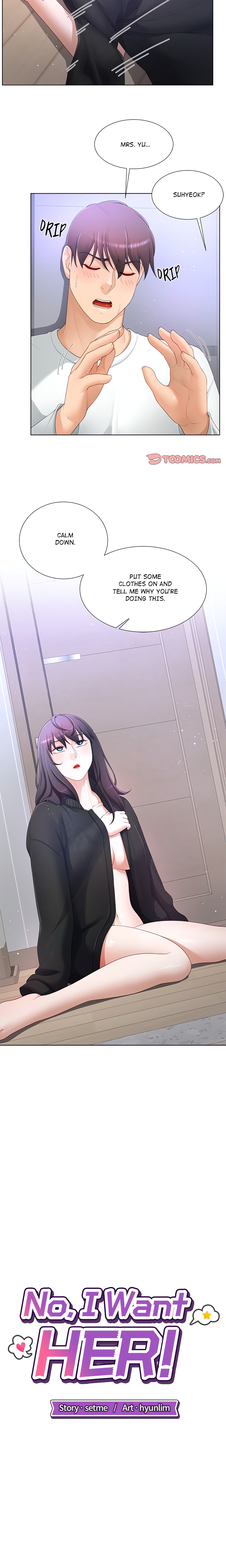 No, I Want HER! (Uncensored) Page 7 - MangaHe