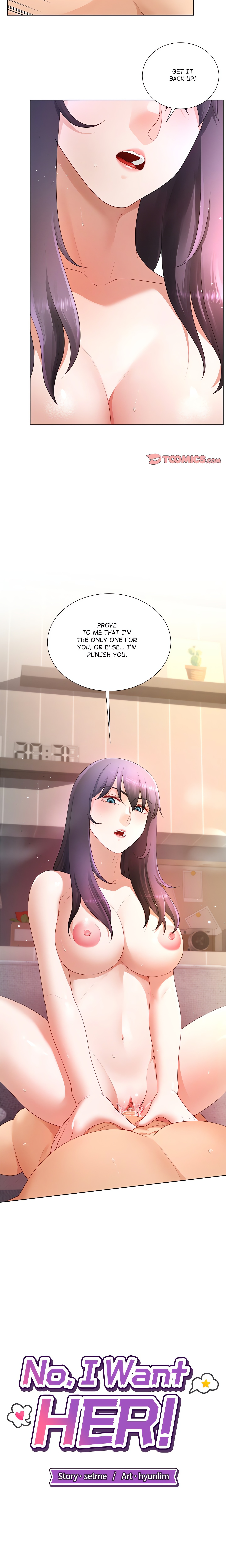 No, I Want HER! (Uncensored) Page 7 - MangaHe