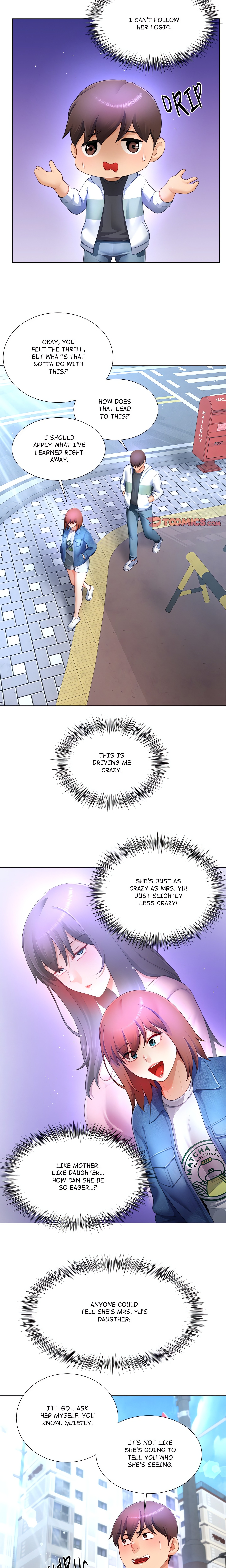 No, I Want HER! (Uncensored) Page 13 - MangaHe
