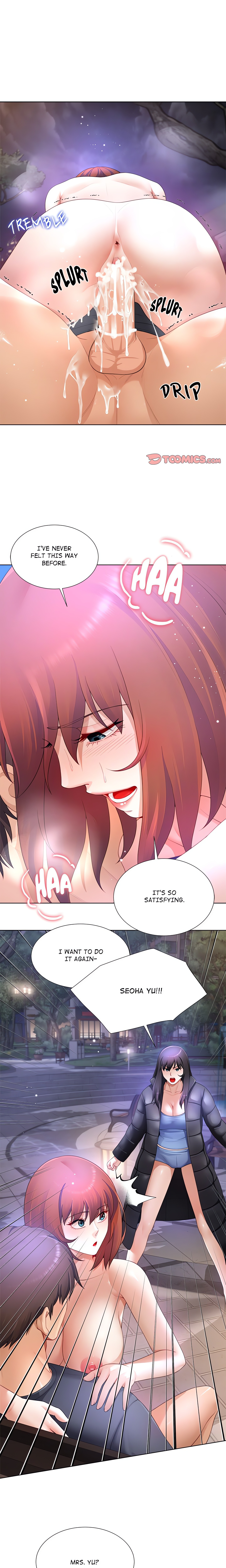 No, I Want HER! (Uncensored) Page 3 - MangaHe