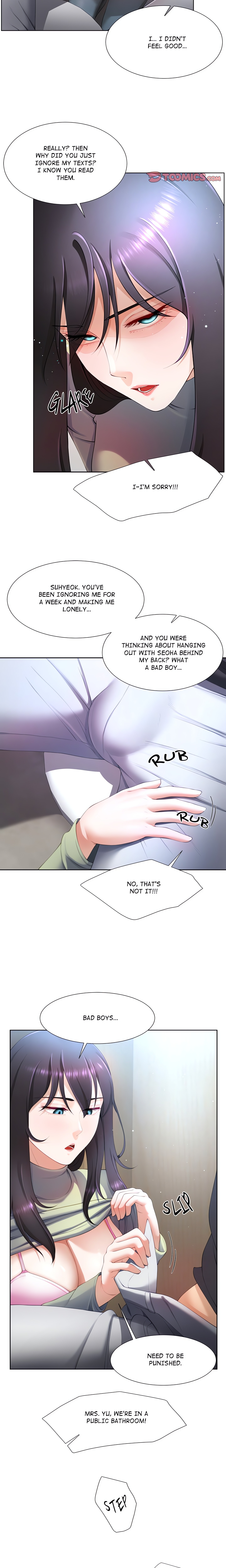 No, I Want HER! (Uncensored) Page 16 - MangaHe