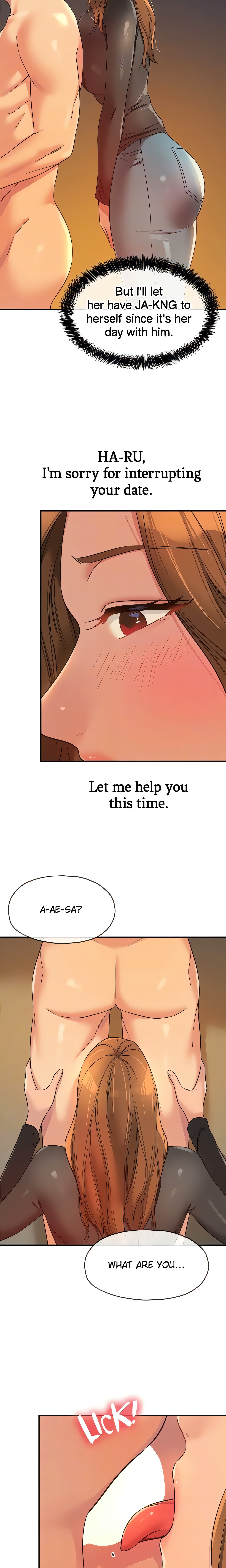 The Hole is Open (Official) Page 17 - MangaHe