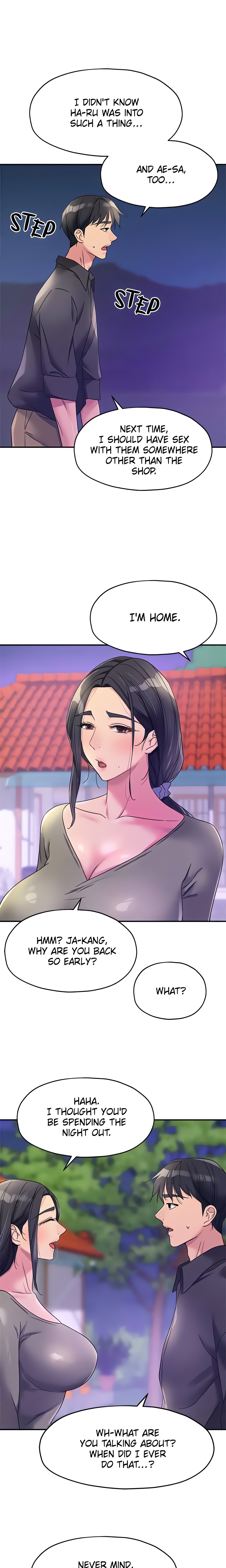 The Hole is Open (Official) Page 11 - MangaHe