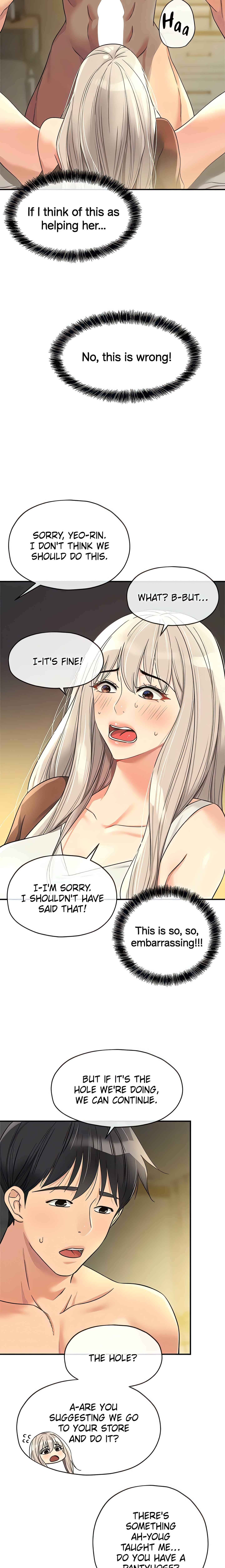 The Hole is Open (Official) Page 3 - MangaHe