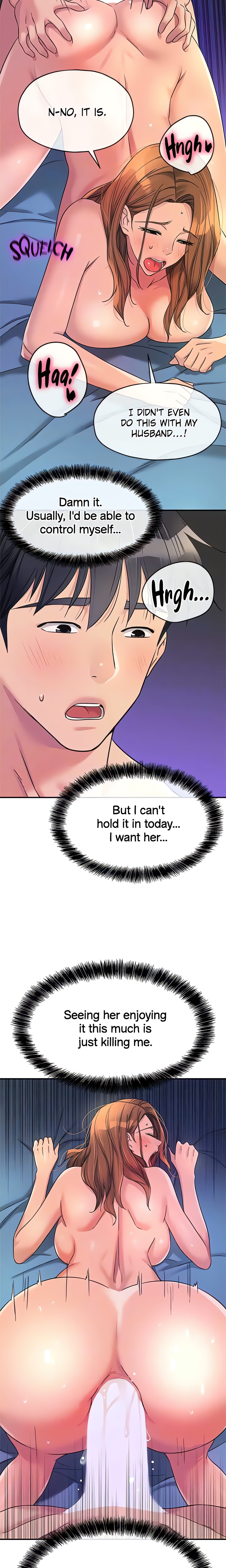 The Hole is Open (Official) Page 15 - MangaHe