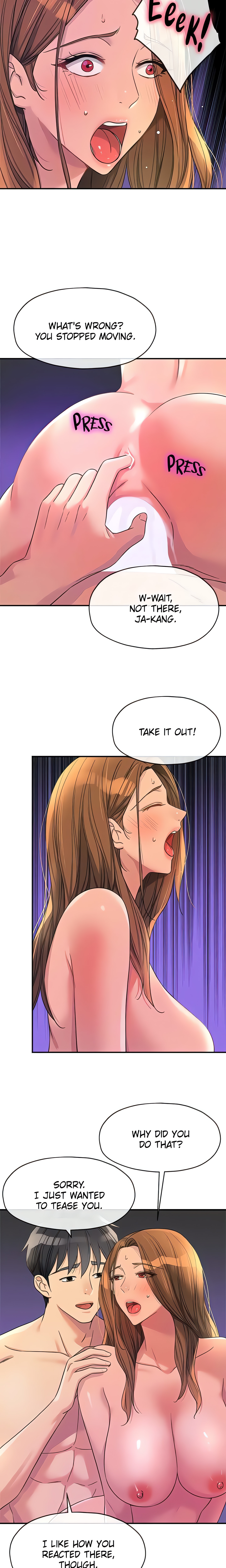The Hole is Open (Official) Page 5 - MangaHe