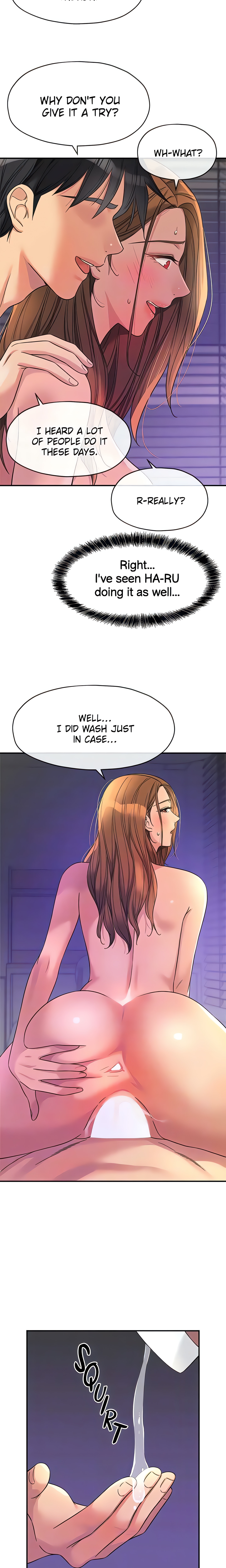 The Hole is Open (Official) Page 6 - MangaHe