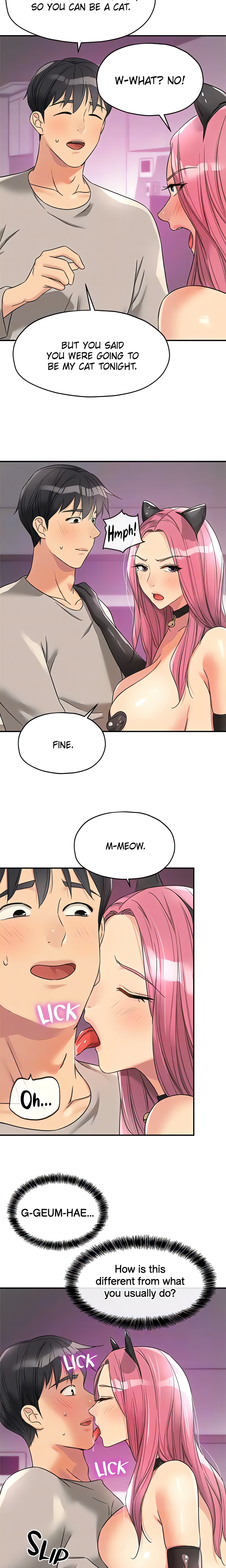 The Hole is Open (Official) Page 17 - MangaHe