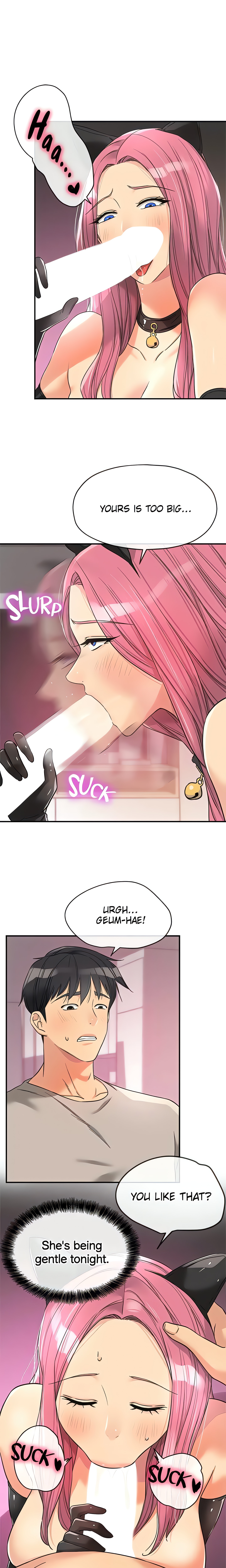 The Hole is Open (Official) Page 2 - MangaHe