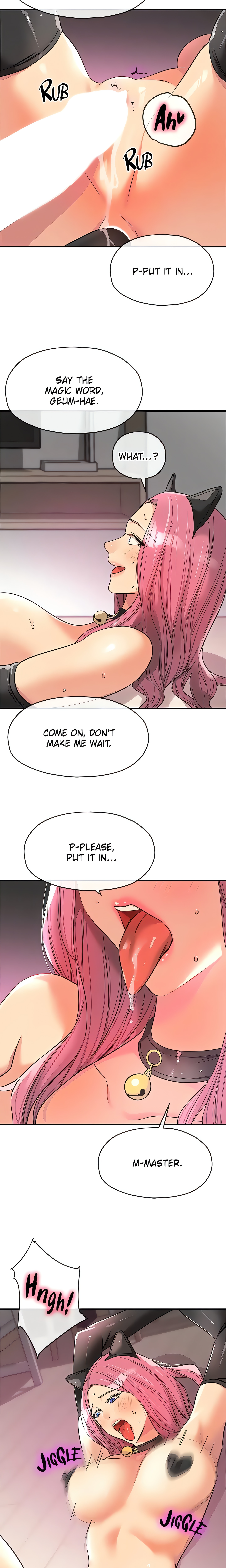 The Hole is Open (Official) Page 12 - MangaHe