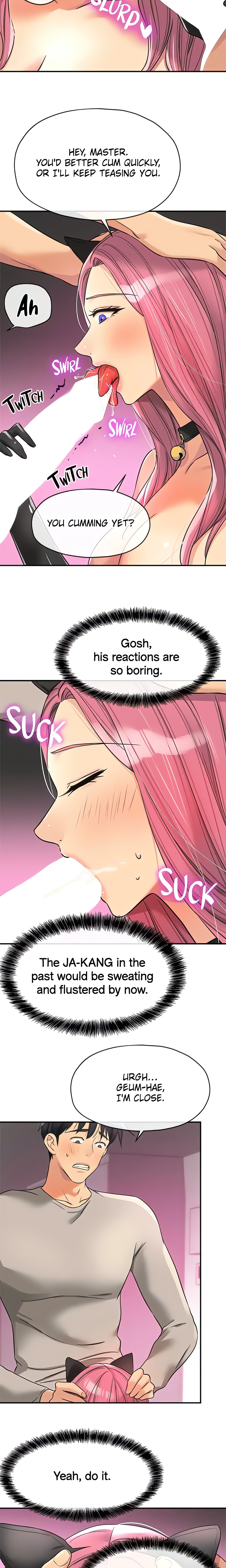 The Hole is Open (Official) Page 5 - MangaHe