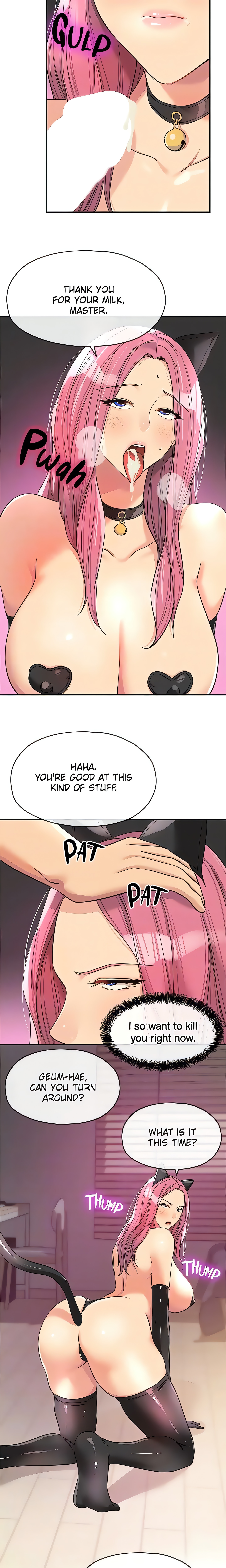 The Hole is Open (Official) Page 7 - MangaHe