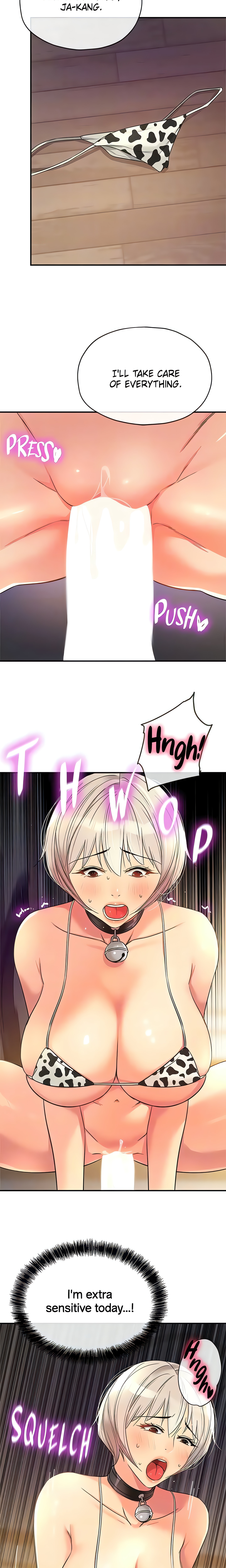 The Hole is Open (Official) Page 17 - MangaHe