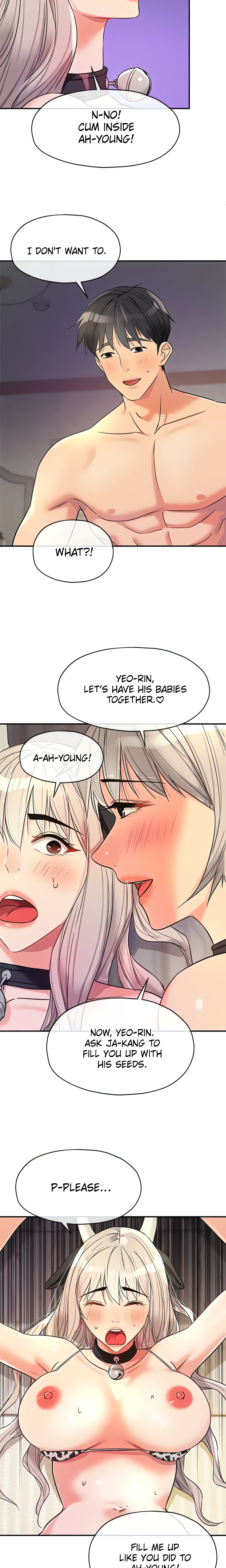 The Hole is Open (Official) Page 13 - MangaHe