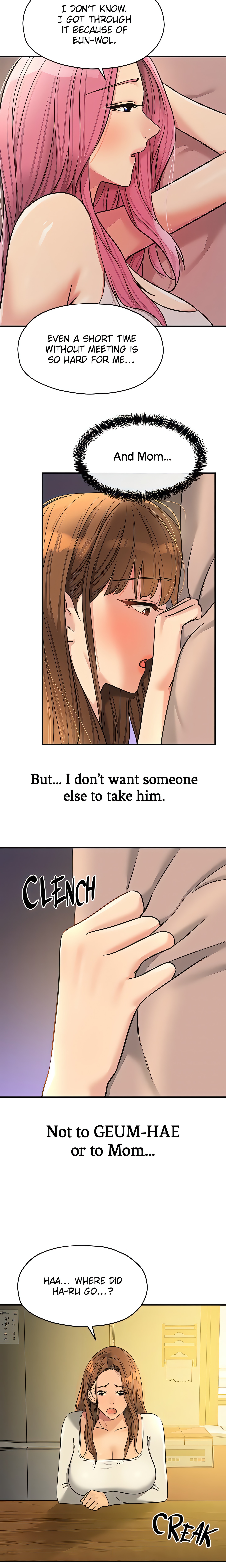 The Hole is Open (Official) Page 12 - MangaHe