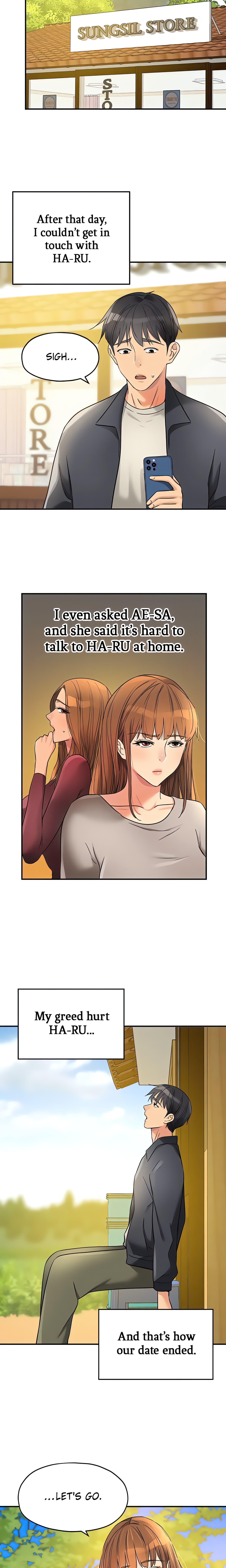 The Hole is Open (Official) Page 14 - MangaHe