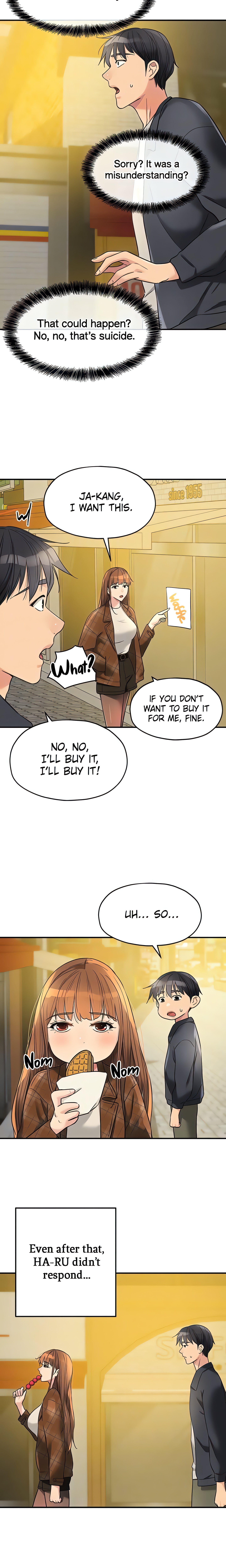 The Hole is Open (Official) Page 17 - MangaHe