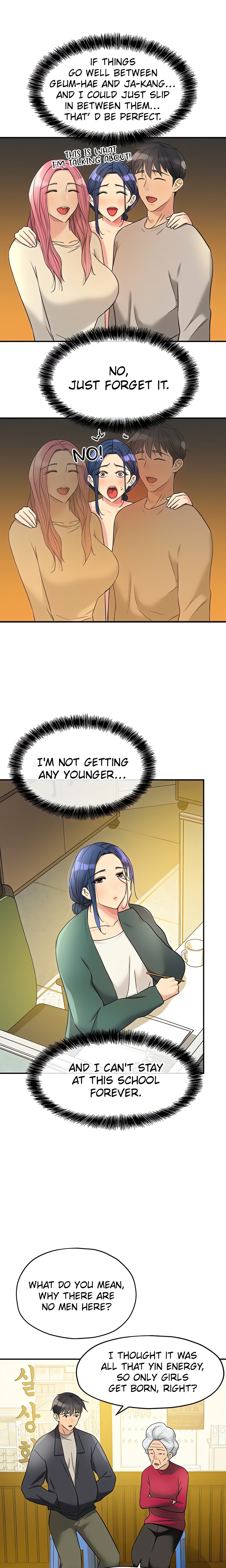 The Hole is Open (Official) Page 3 - MangaHe